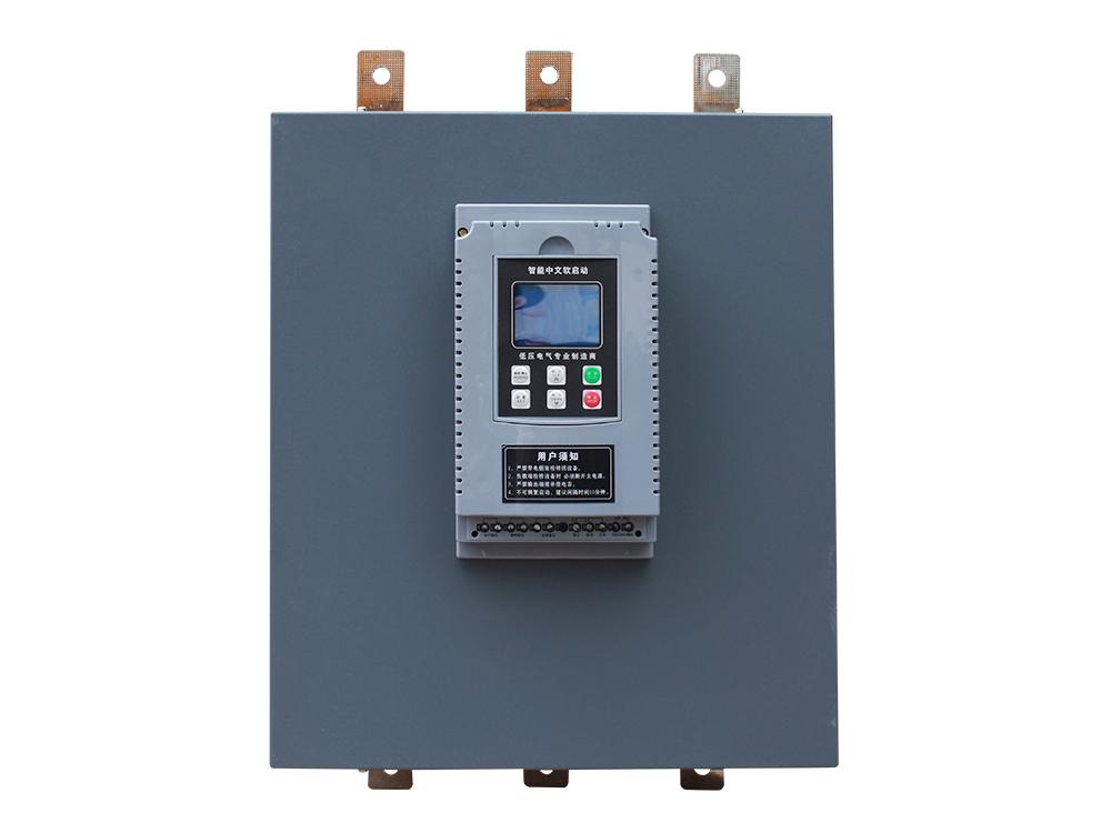 在線式軟啟動(dòng)器-電機(jī)軟啟動(dòng)廠家