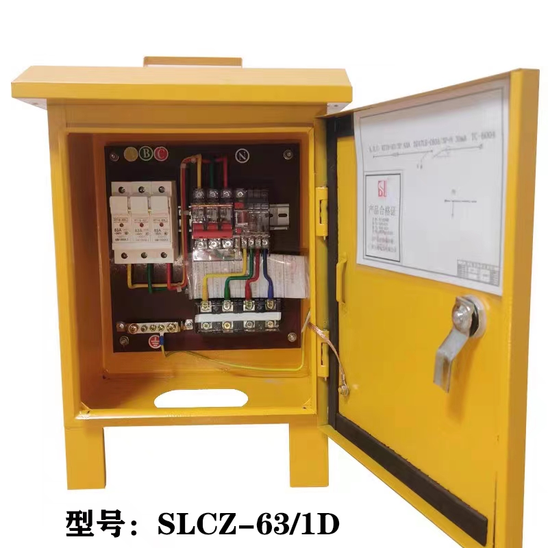 工地一級配電箱，工地二級配電箱，工地三級配電箱